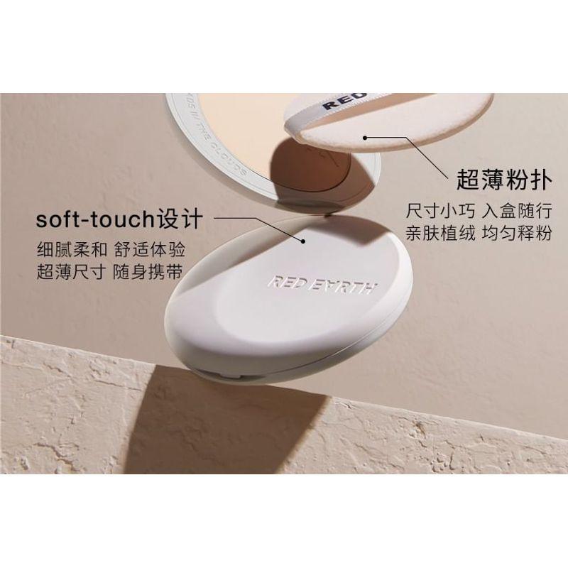 RED EARTH - New Pressed Setting Powder - 2 Colors