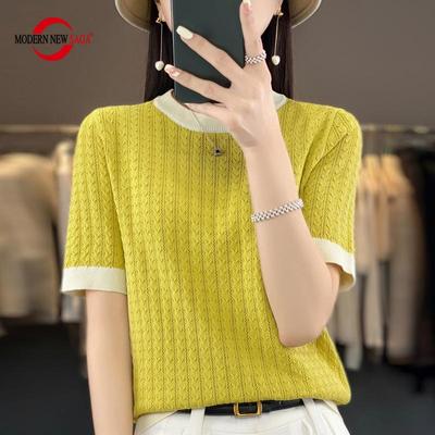 T-shirt lavorata a maglia da donna Camicia estiva lavorata a maglia T-shirt a maniche corte Pullover con o-collo Top in maglia