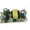 2A Switching Power Supply Module Overvoltage Overcurrent Short Circuit Protection Switch