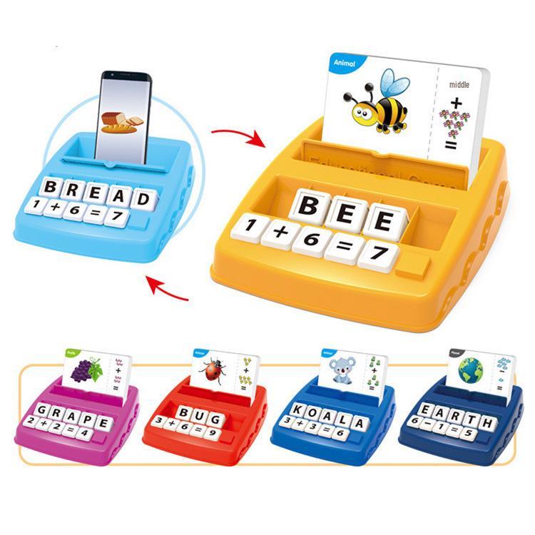 Alphabet Learning Game: Picture Recognition Jigsaw Puzzle for Early Education with Children's Word Cards