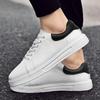 Men's Autumn Casual White Sneakers - British Style Soft Sole, Large Size Trendy Sports Board Shoes.