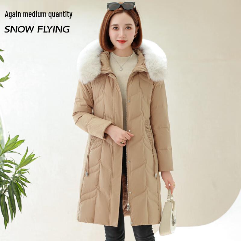 

SNOWFLYING Women s Hooded Slim-Fit Duck Down Jacket 3XL
