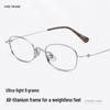 Udia Ultralight Titanium Oval Eyeglass Frame 49 - Screwless Myopia Glasses for Women