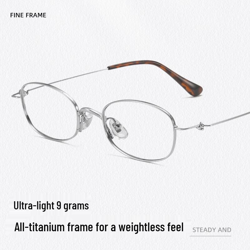 Udia Ultralight Titanium Oval Eyeglass Frame 49 - Screwless Myopia Glasses for Women