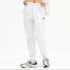 New Balance Uni Essential Single Mesh Jogginghose Nbmle21033