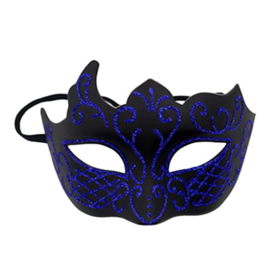 Men Half Face Mask with Elastic Band Vintage Glitter Half Face Guard Eye Mask Halloween Costume Masquerade Party Stage Performance Accessories