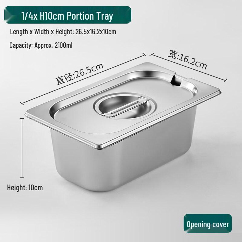

304 Stainless Steel Fractional Food Pan with Lid