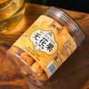 Dried Figs Canned 150g, Wholesale Dried Fruit Meat, Healthy Snack