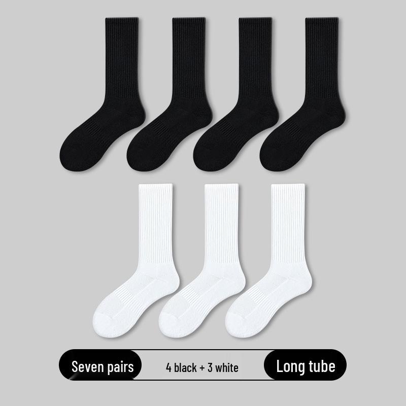 Herren Weiße Baumwoll-Sportsocken Wadenhoch - Frühling/Sommer Dünn, Lange Basketball- oder Kurze Schwarze Optionen