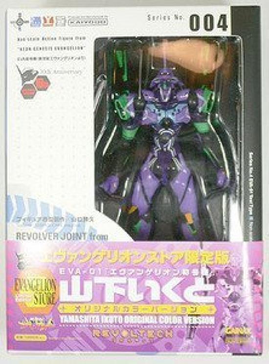 

Revoltech Evangelion Unit 01 Икуто Ямасита Вер.