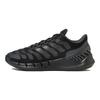 adidas Climacool Ventania Comfortable Versatile Mesh Non-Slip Breathable Low-Top Running Shoes Unisex Running Shoes Black IE5472
