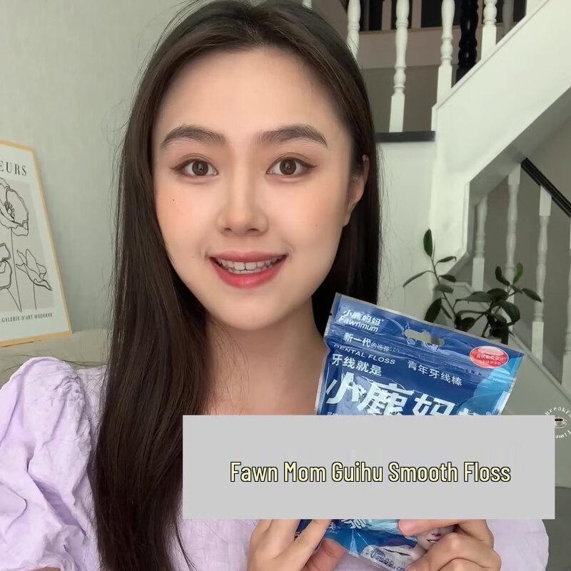 

FAWNMUM Classic Ultra-Fine Dental Floss Picks