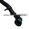 Water Pump Hose for 2013-2014 Land Rover Range Rover (LR036540)