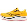 Endorphin Pro 2 ViZigold ViZired Yellow S20687-16