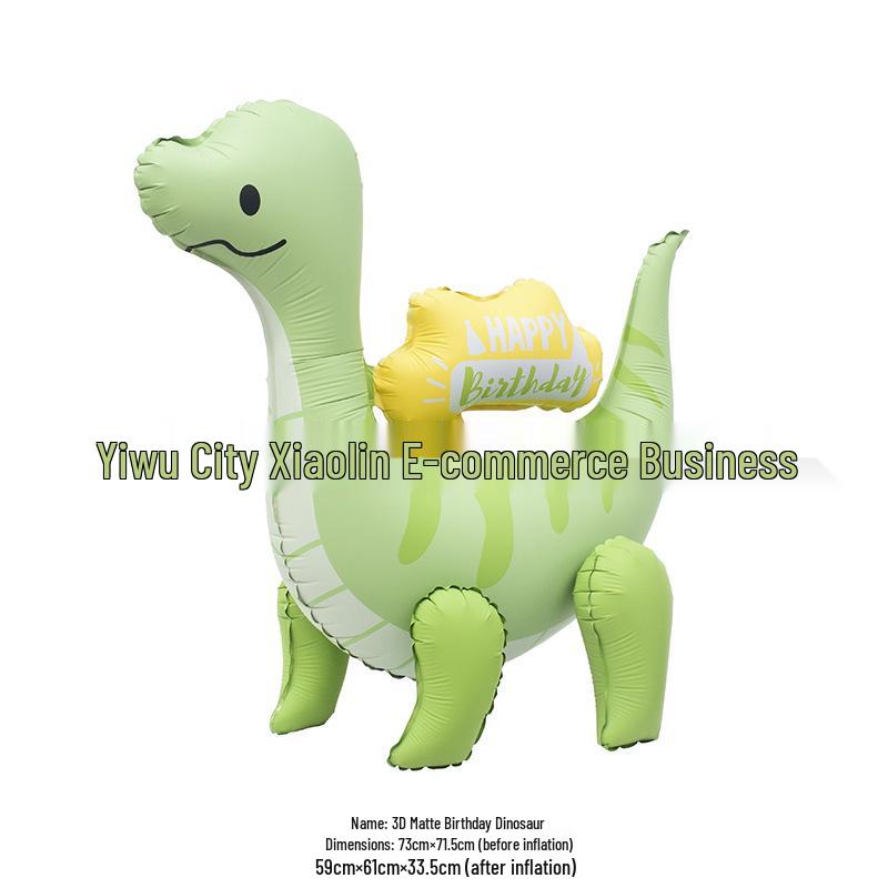 Dinosaur Aluminum Foil Balloon Party Decoration Set