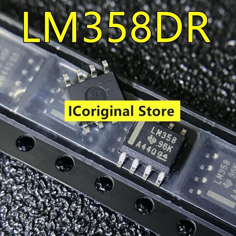 

10pcs LM358DR Original In Stock SOP-8 358 The Patch Operational Amplifier Package SOP8 Double Operation Amplifier Chip LM358