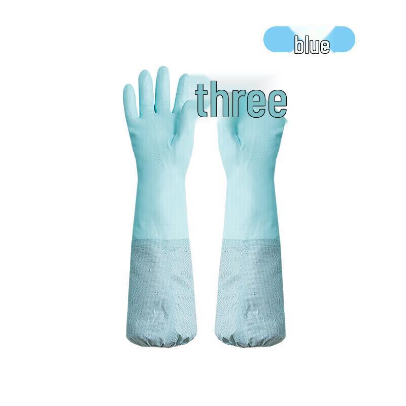 CHAHUA Sleeved Warm Gloves