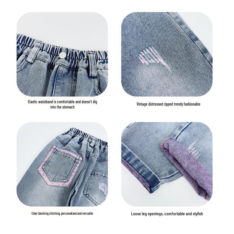 Boys' Soft Casual Denim Jeans