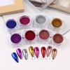 New 8 Colors Bottled Magic Mirror Nail Glitter Set Bottled Mirror Nail Polish Nail