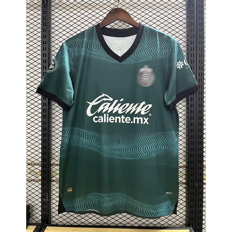 Chivas 2627 Two-Person Home & Away Long Sleeve Commemorative Jersey Kit