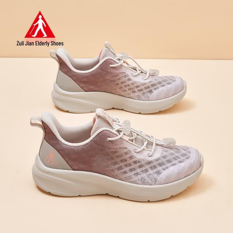 Zulijian Women s Mesh Elastic Casual Walking Shoes 9235 35 хаки