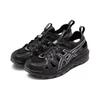 Asics Gel-Sonoma Se Mesh Non-Slip Durable Comfortable Shock Absorbing Breathable Low-Top Casual Shoes Unisex Casual Shoes Graphite-Gray 1203A670-021