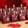 New Style Chinese Wedding Candy Box: Party Favors for Housewarming, Engagement & More