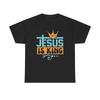 Men's and Women's T-shirts Jesus