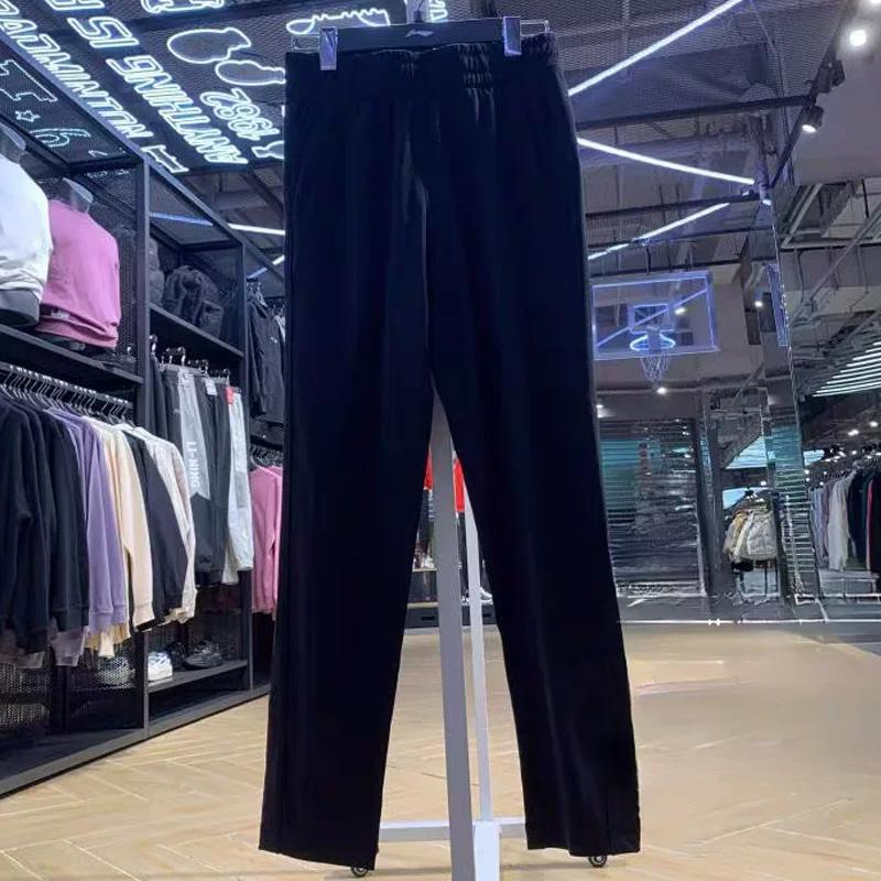 Li Ning Women s Fitness Series Sweatpants 2024 Summer Comfortable Breathable Sports Trousers Aklu612-B S