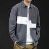 Patchwork Colour-block Shirt Jacket, Men’s Long-sleeved Shirt, Men’s Casual Spring/autumn Shirt, New Autumn Collection