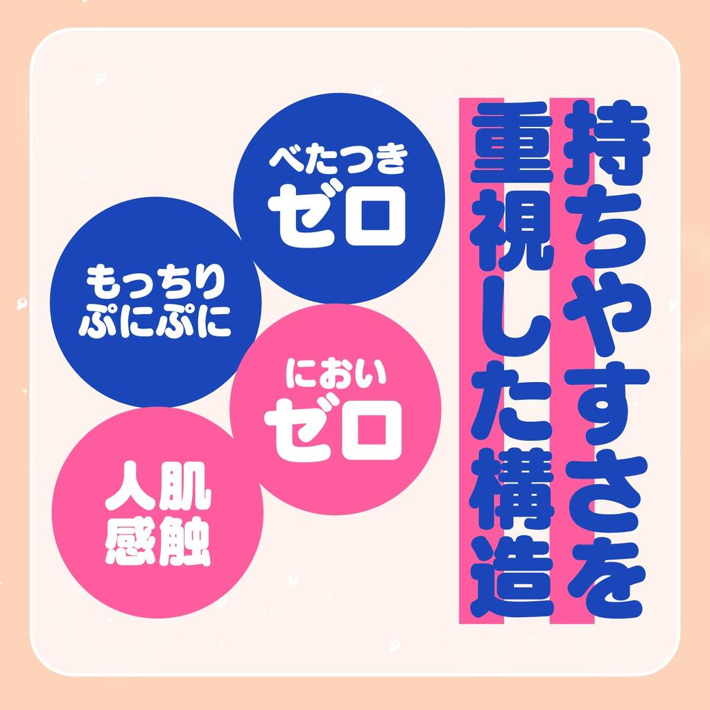 Hatopura HON-MONO KINCHAKU Onahole Onahole Adult Adult Goods