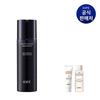 Men's Anti-Aging Emulsion EX 120ml