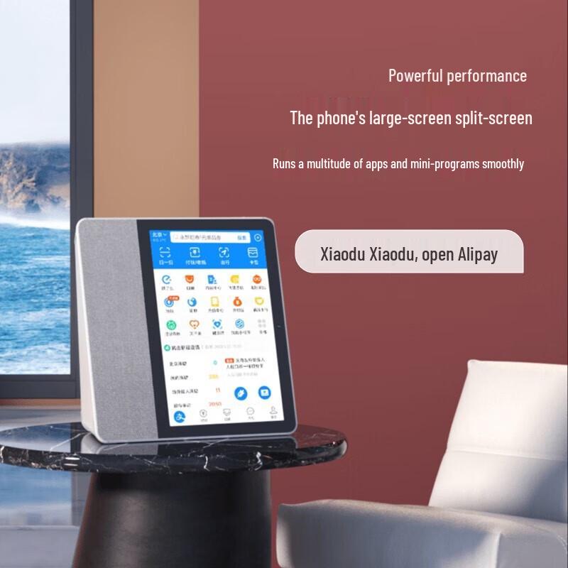 Xiaodu Tiantian T10 10-inch Smart Rotating Display CN Plug (adapter Included)