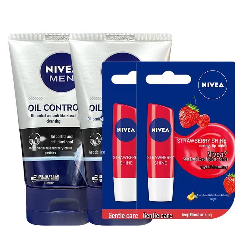 Набор: Очищающее средство для мужчин Nivea Men Oil Control и бальзам для губ Star Fruit Love