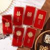 6pcs Paper 2026 Horse Year Red Envelope Traditional Lucky Money Packets  For Chinese New Year