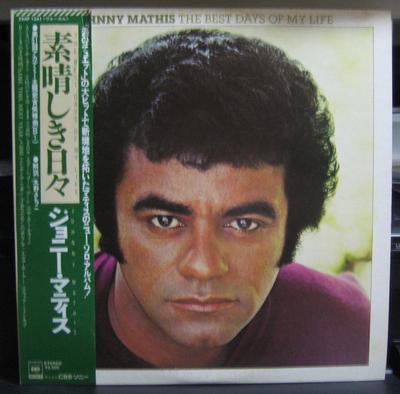 LP Record JOHNNY MATHIS  The Best Days Of My Life 25AP1341PROMO CBS 1979 Japan Obi Dance  Electronica Used