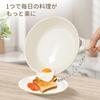 EvoFar 20cm Induction Compatible Frying Pan with Marble Coating, Trivet Included, PFOA/PFOS Free, Non-Stick, Easy to Clean, Ideal for Omelets and Frie