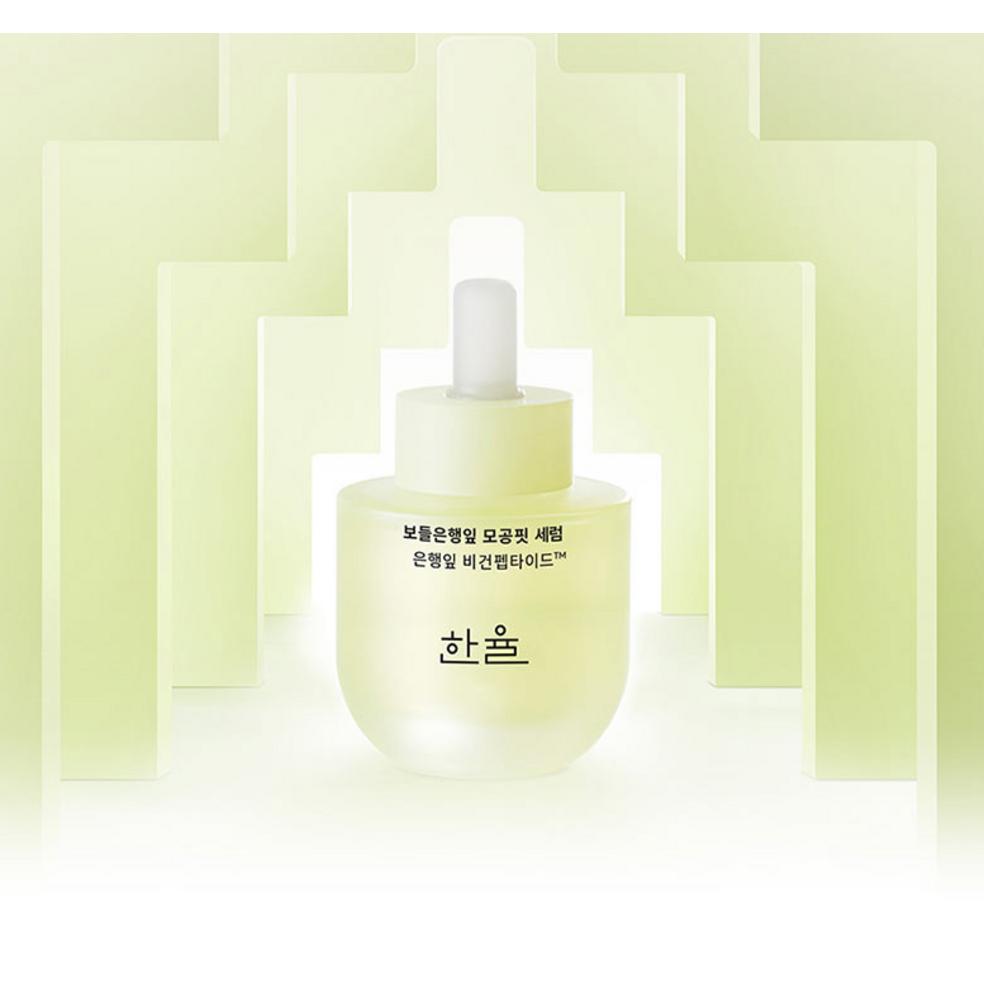 HANYUL Ginkgo Leaf Pore Fit Serum 40ml