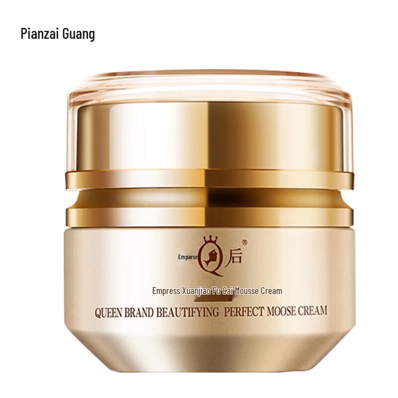

Pien Tze Huang Queen s Xuanjiao Fucai Мусс-крем для лица 50 г