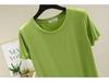 Women's Slim Fit Summer Ice Silk Short Sleeve Top