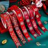 Red Double Happiness Wedding Ribbon for Bride's Quilt Tying and Packaging