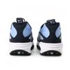 Nike Air Max Sndr Sneakers Hj8080 400