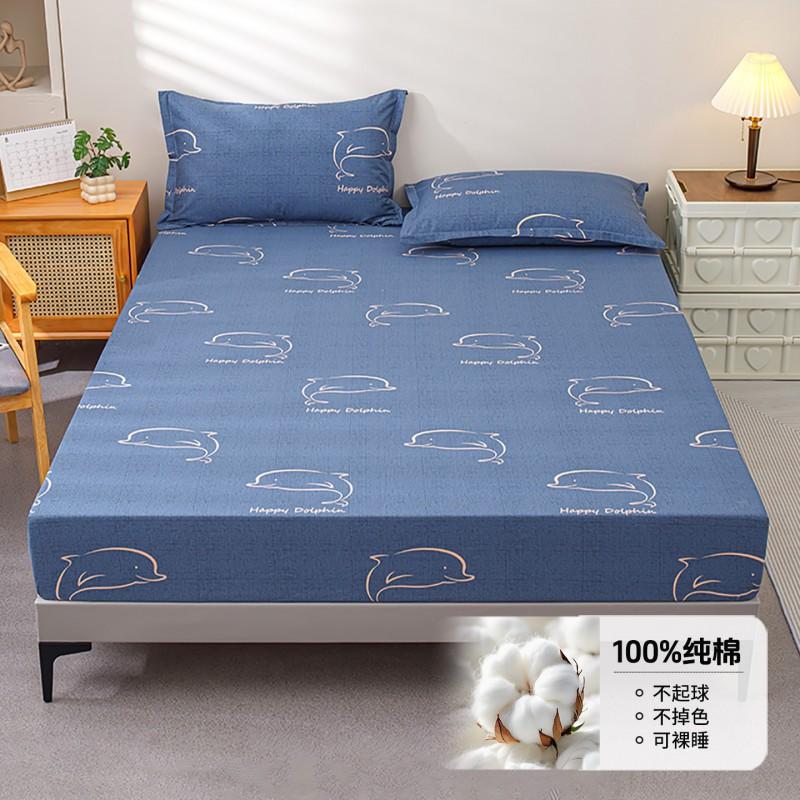 100% Cotton Fitted Sheet Set Single Bed Dormitory Mattress Protector 90/120/150/180cm