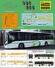 Saber Model Shanghai SUNWIN Electric Bus Plastic Model 72A03 1/72