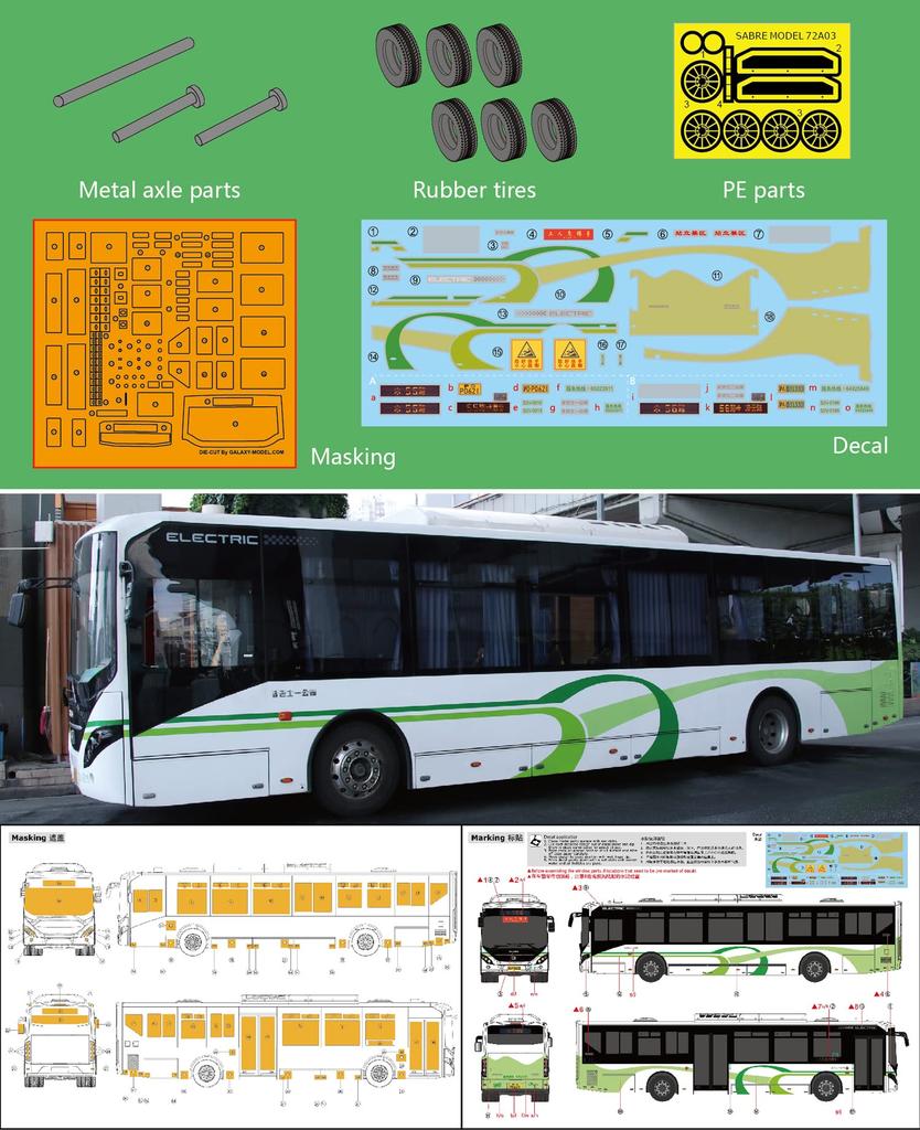Saber Model Shanghai SUNWIN Electric Bus Plastic Model 72A03 1/72