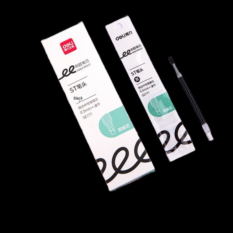 Deli Quick-Dry Exam Pen Refill, 0.5mm, ST Tip