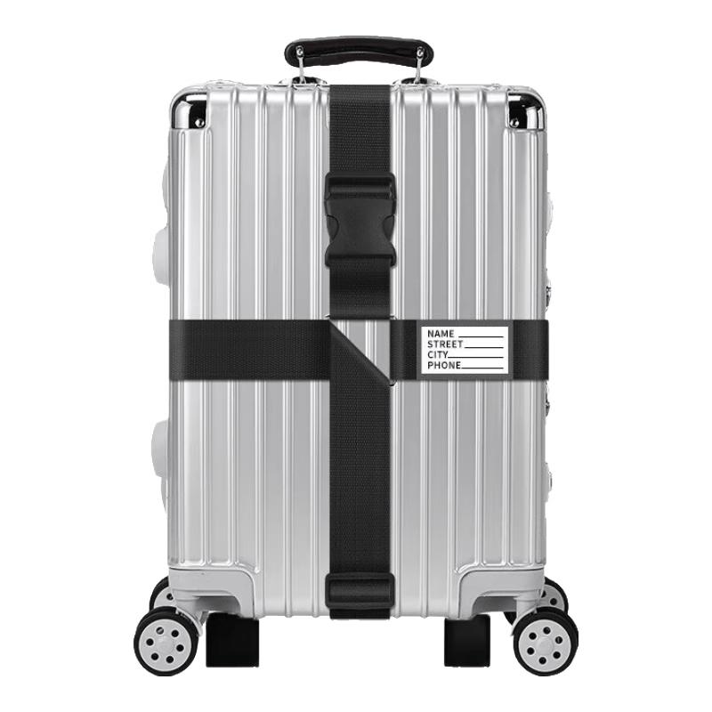 Cross Luggage Strap