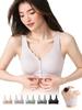 Night Daytime Bra To Put On and Take Gentle On the Supervised by a Bust Front Opening 3D Sagging Breast Correction Beautiful Breasts High Side Stores