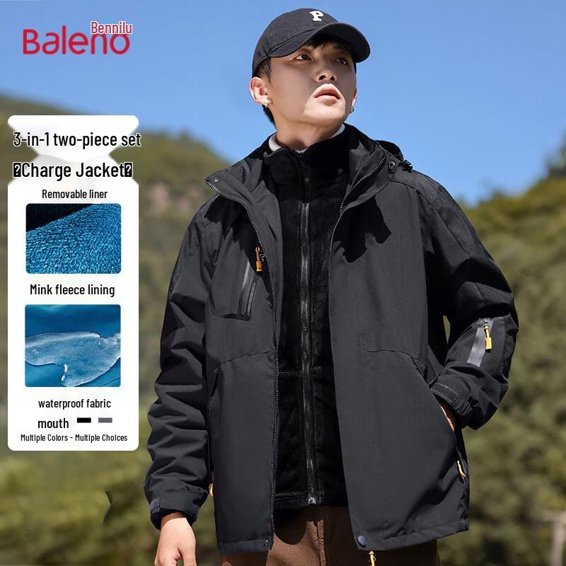 Baleno Men s 3-in-1 Windproof Outdoor Jacket 3XL