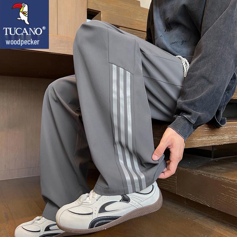 Tucano Men's Casual Loose-Fit Straight-Leg Sports Sweatpants